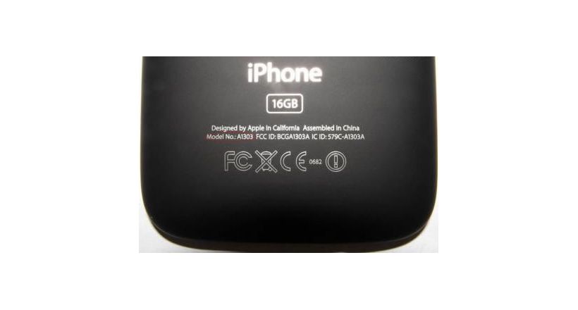 iphone-rumor-2009.jpg