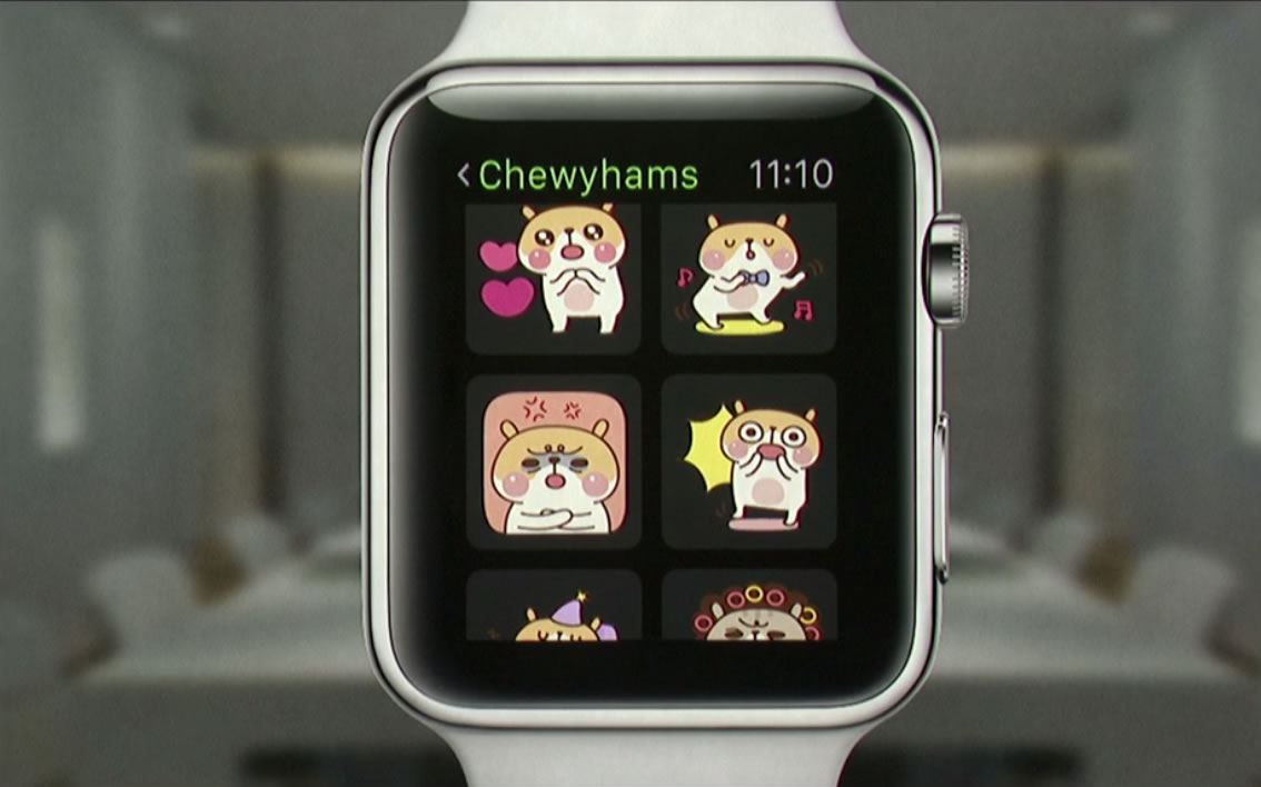 WeChat Apple Watch