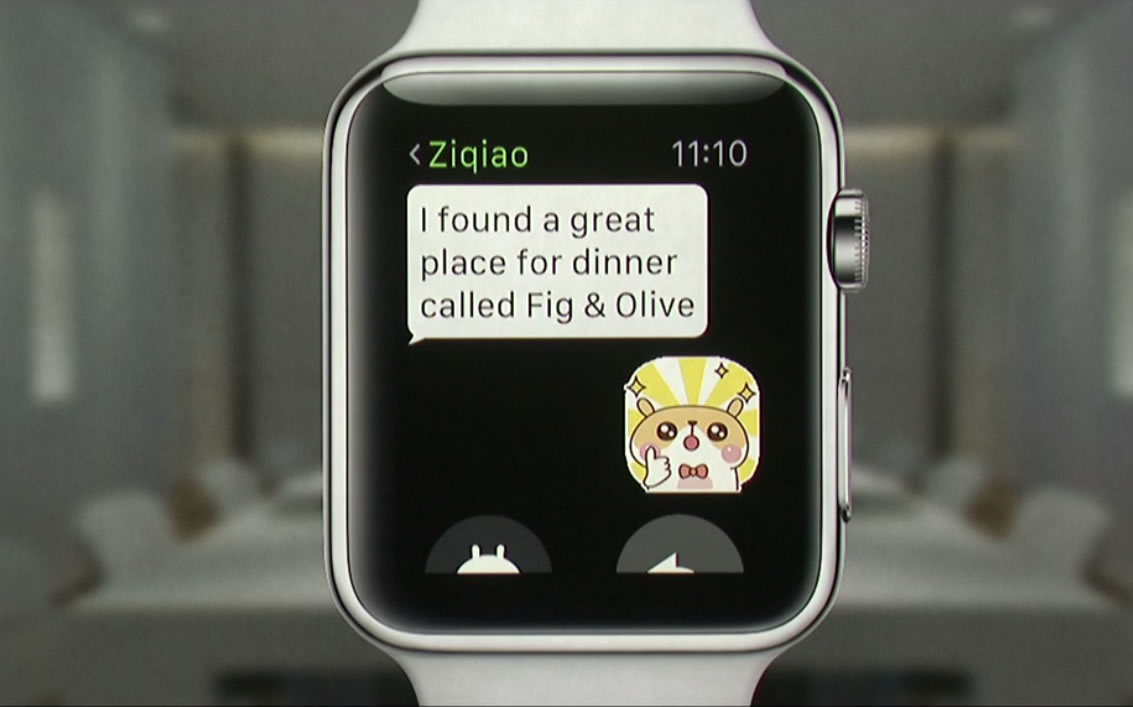 WeChat Apple Watch