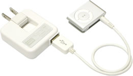 Cable USB para el iPod shuffle 2G