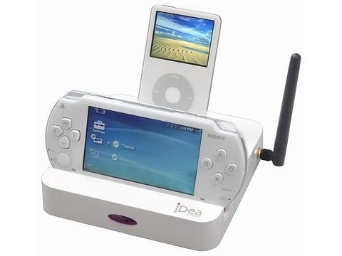 iDea Wireless Home Dock