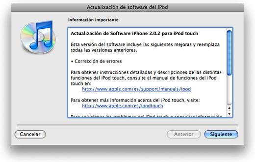 Apple lanza la actualización de software 2.0.2 para iPhone e iPod touch