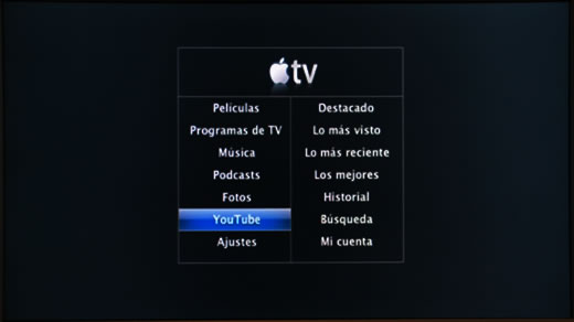 Software 2.0 de Apple TV