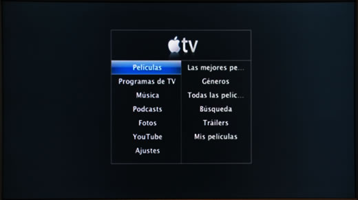 Software 2.0 de Apple TV