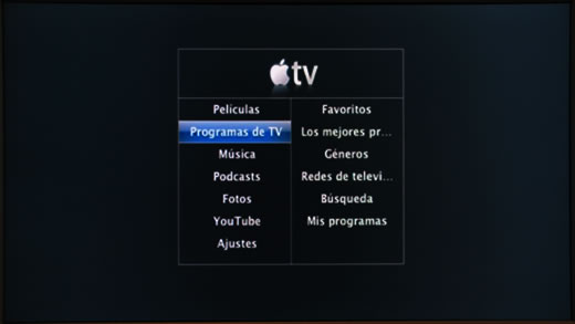 Software 2.0 de Apple TV