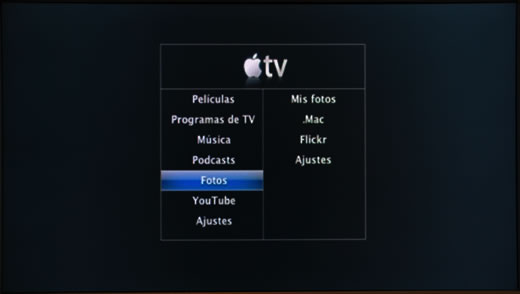 Software 2.0 de Apple TV