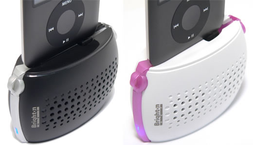 Bi-Spmini: altavoces portátiles para iPod