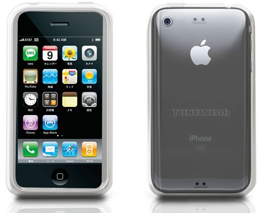 Tunewear lanza sus nuevas fundas para iPhone 3G