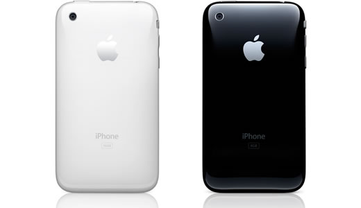 AT&T planea ofrecer el iPhone 3G sin contrato por $599 y $699