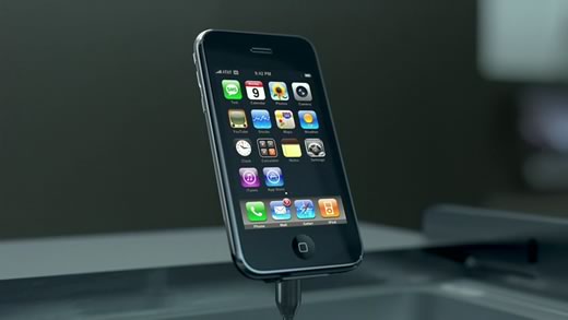 La publicidad del nuevo iPhone 3G