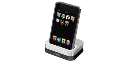 Nuevo dock para iPod de Yamaha