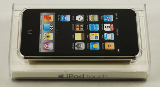 Caja del iPod touch de segunda generación (2G)