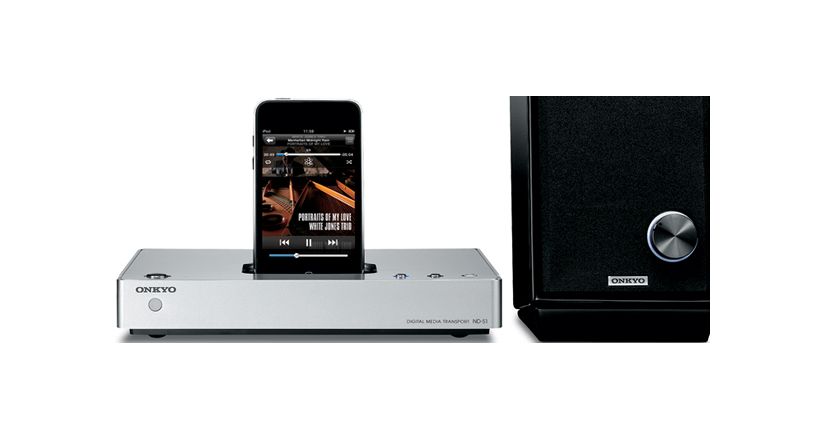 ONKYO ND-S1(S)