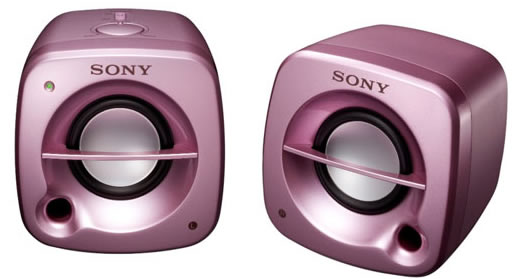 Sony lanza nuevos auriculares ideales para tu iPod o iPhone