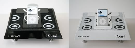 iCoral, un dock para iPod de €1500