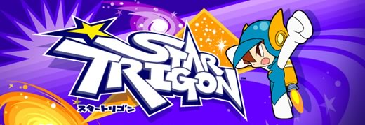download the new version for ipod Trigon: Space Story