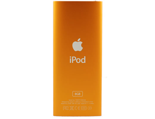 Análisis del iPod nano de cuarta generación (4G)
